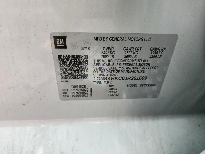 2018 Chevrolet Suburban K1500 lt