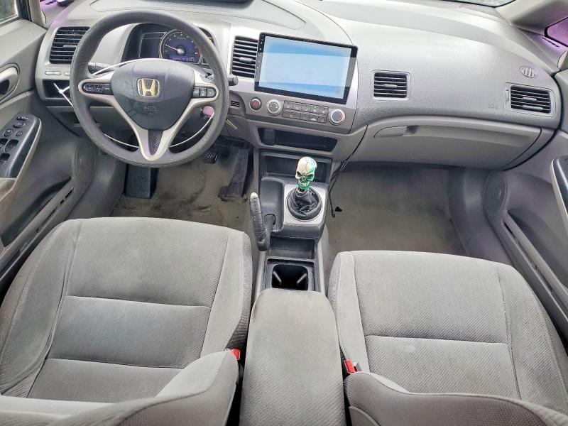 2010 Honda Civic ex