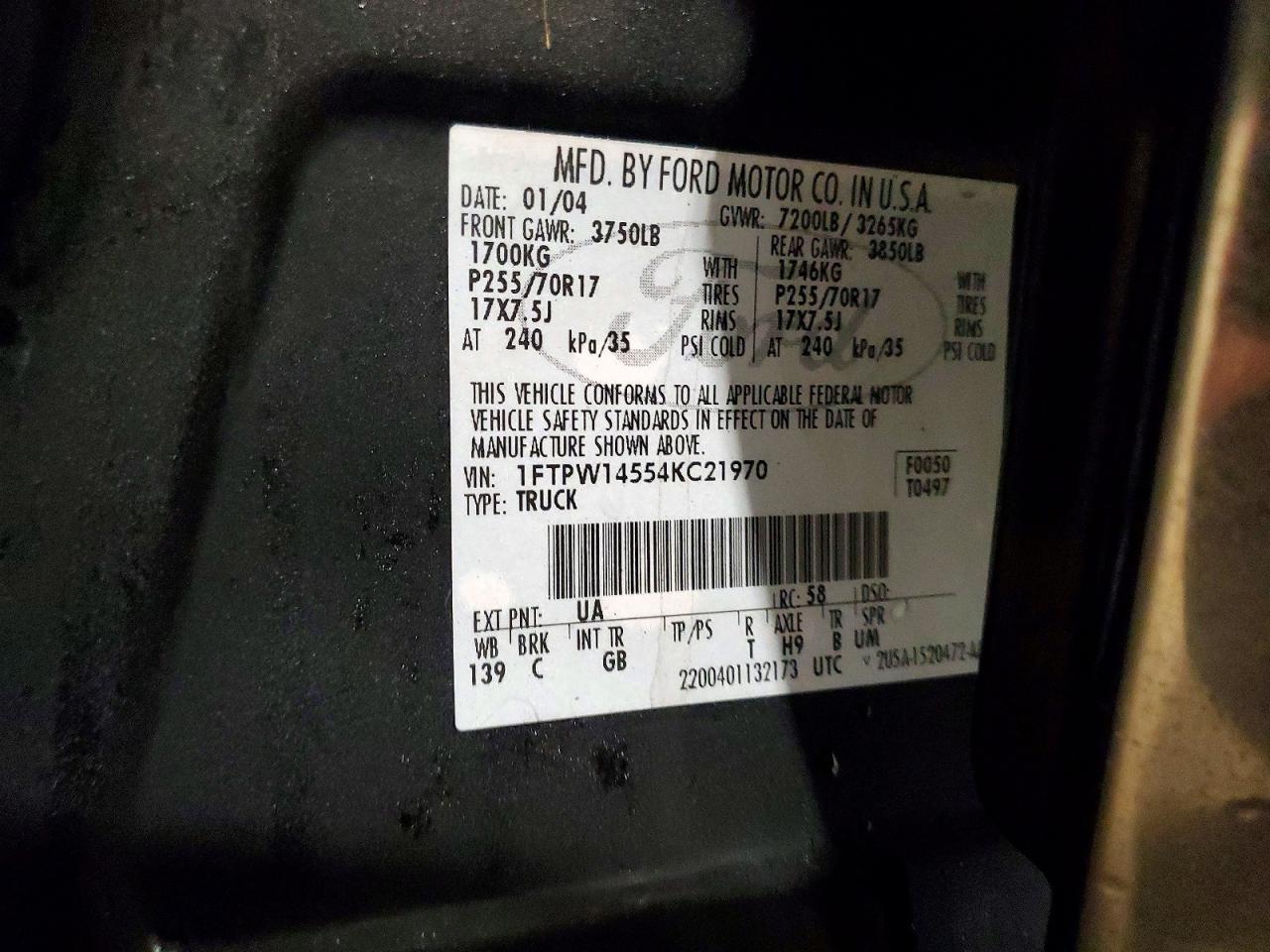 2004 Ford F150 Supercrew