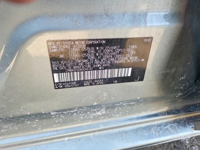 2008 Toyota Rav4 Limited