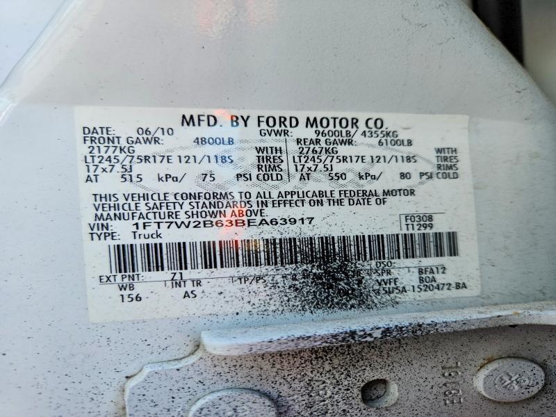 2011 Ford F250 Super Duty