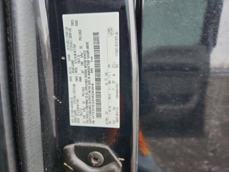 2016 Ford F150 Supercrew