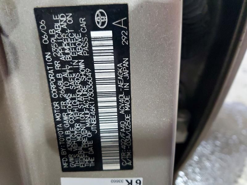 2007 Toyota Camry ce