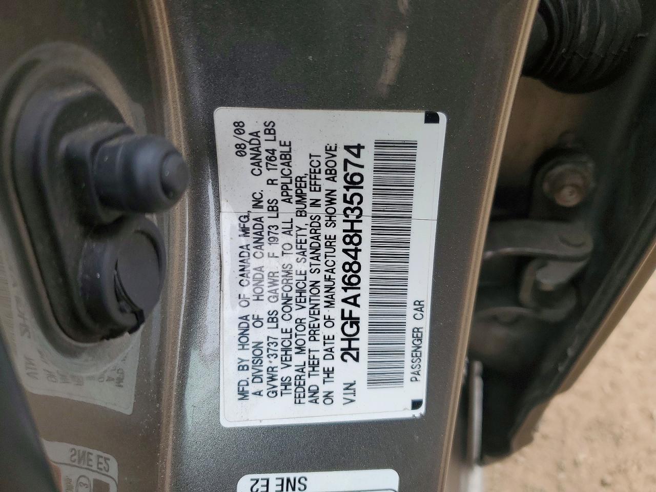 2008 Honda Civic ex