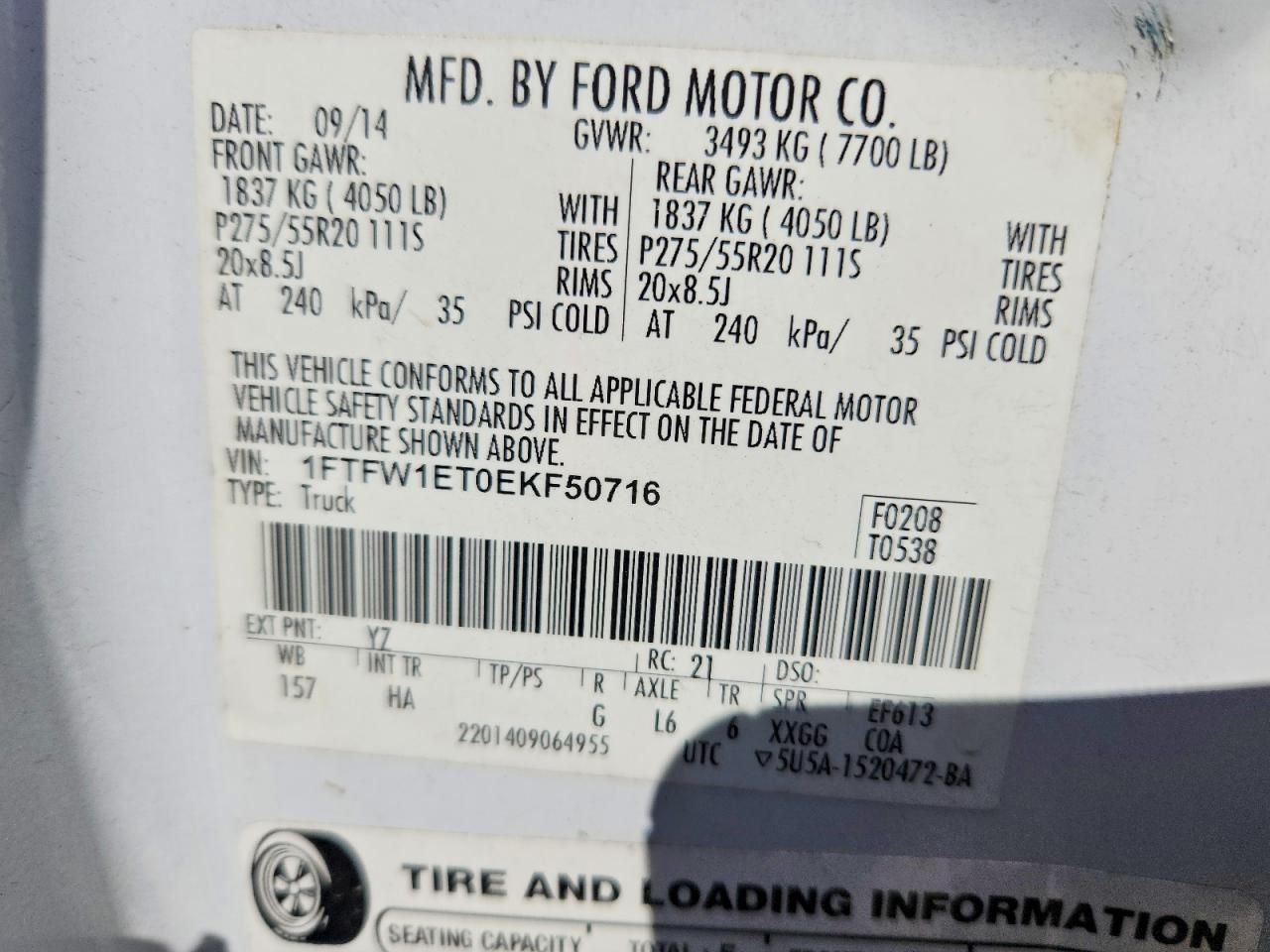 2014 Ford F150 Supercrew