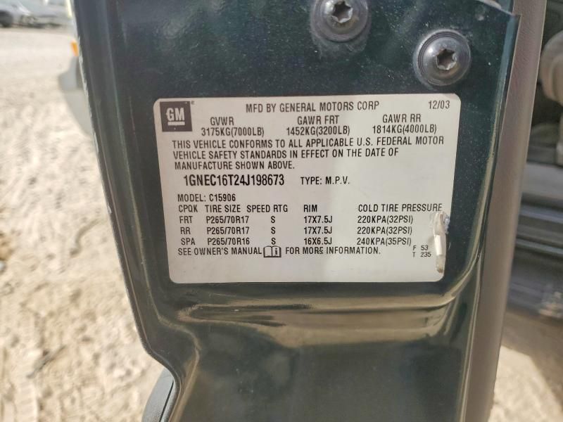 2004 Chevrolet Suburban C1500