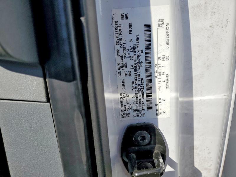 2022 Ford F150 Super Cab