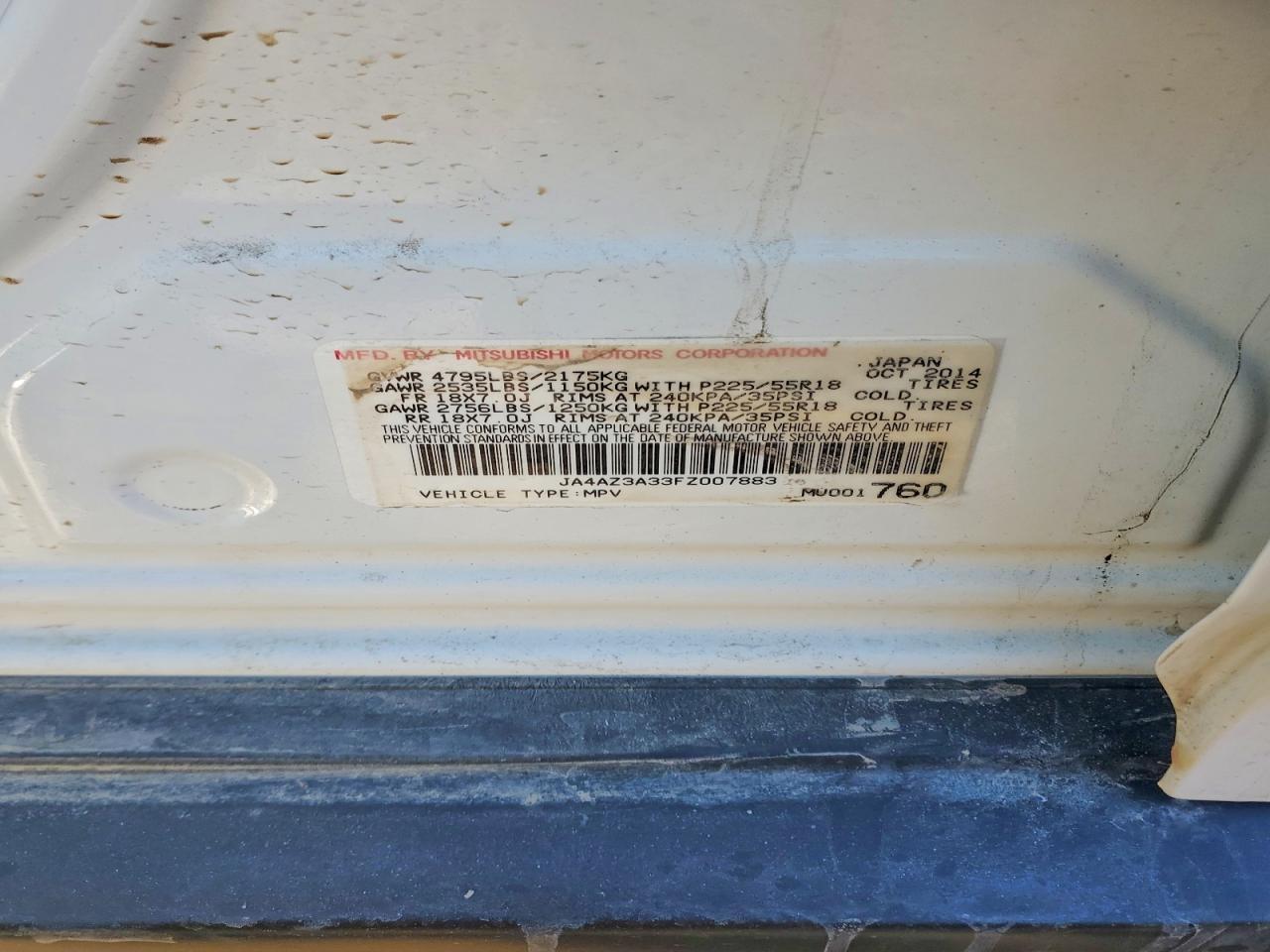 2015 Mitsubishi Outlander se