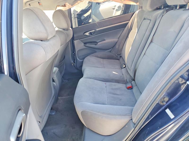 2007 Honda Civic ex