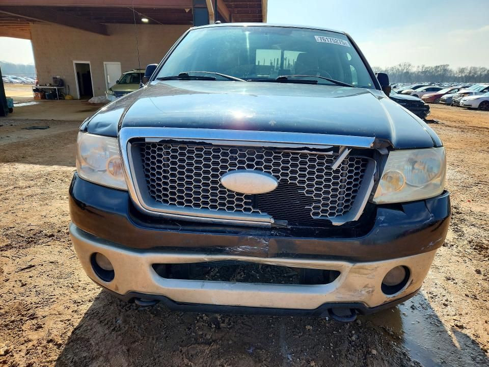 2007 Ford F150 Supercrew