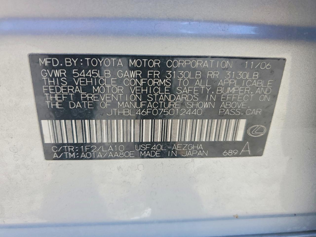 2007 Lexus Ls 460