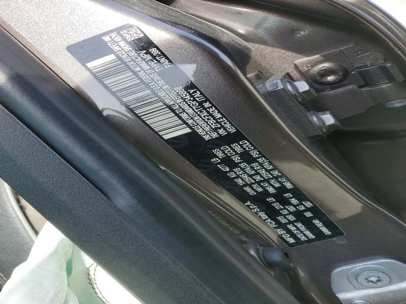 2016 Fiat 500x Trekking