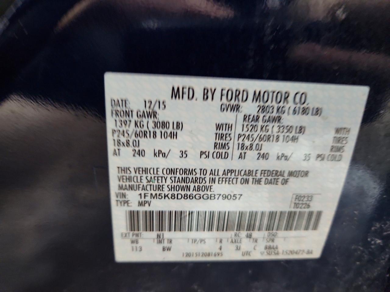 2016 Ford Explorer xlt