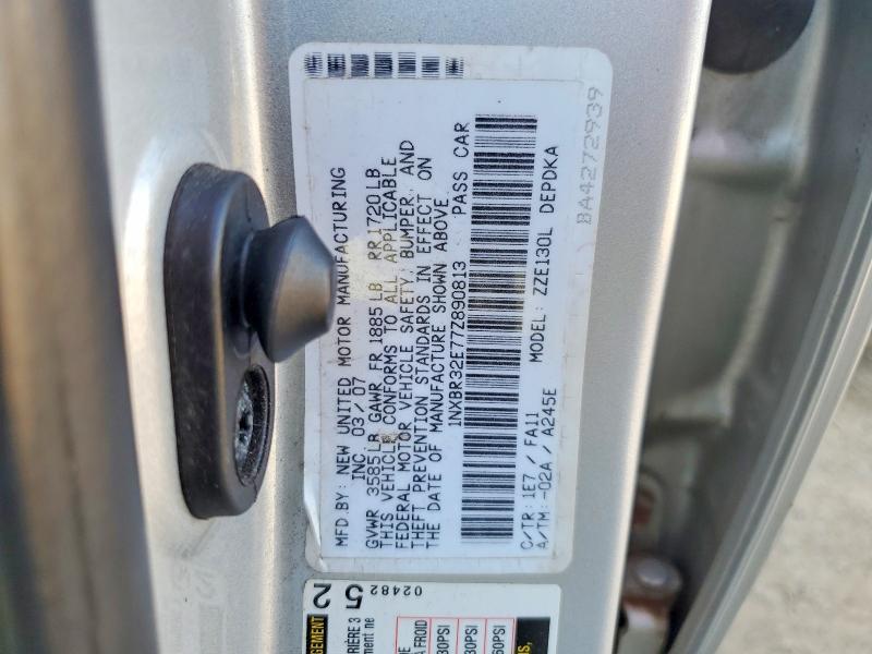 2007 Toyota Corolla ce