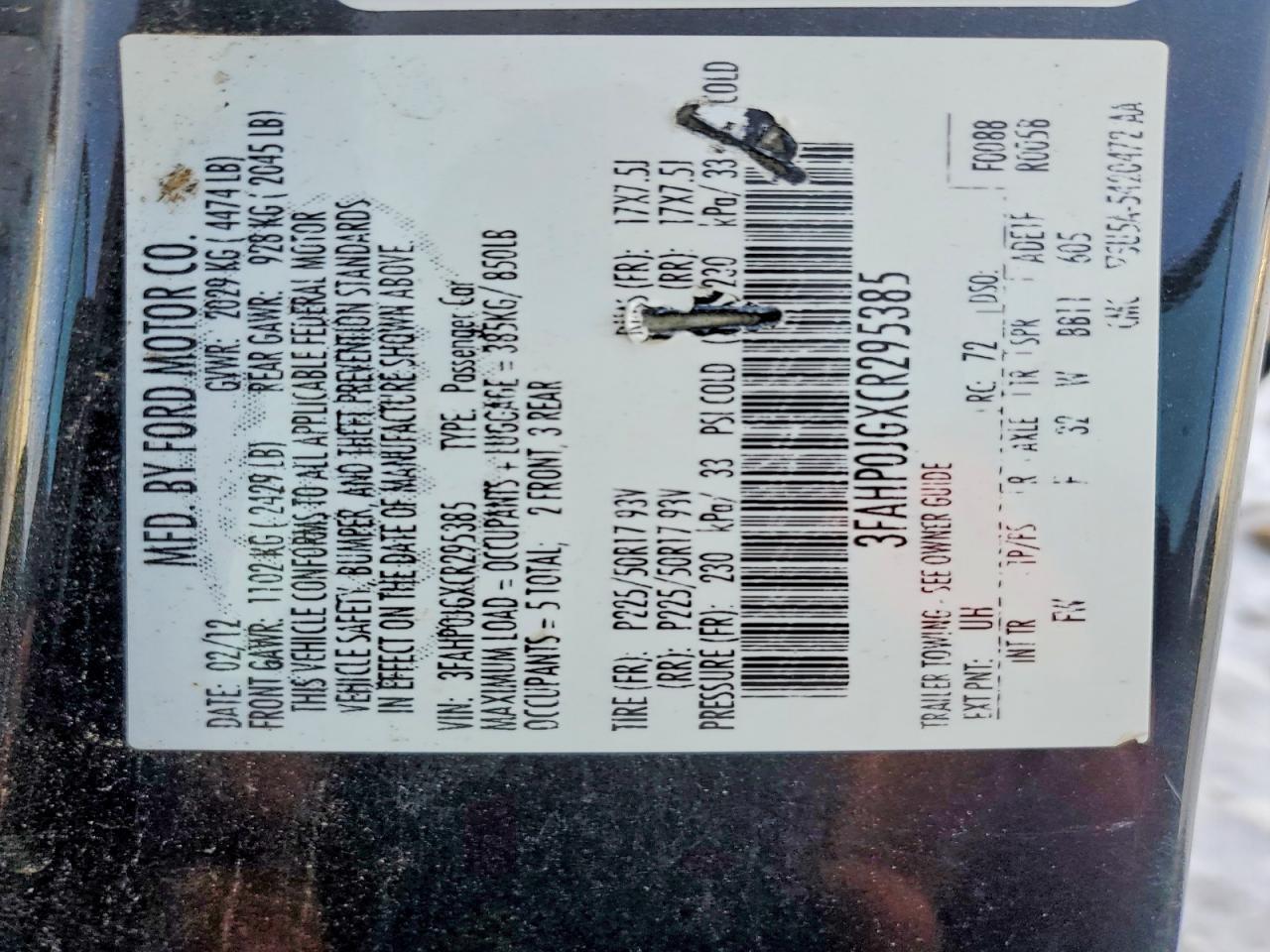 2012 Ford Fusion sel