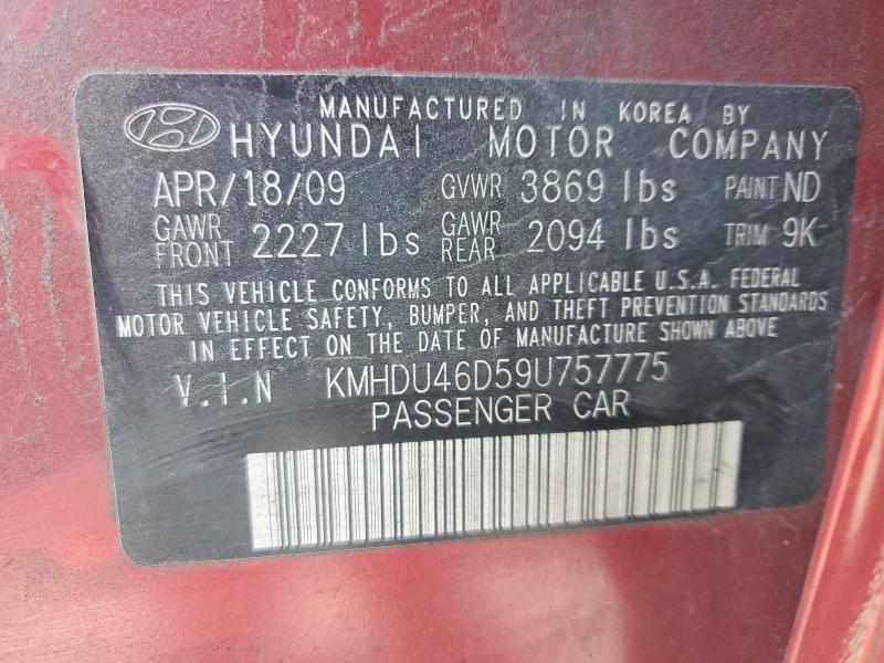 2009 Hyundai Elantra gls