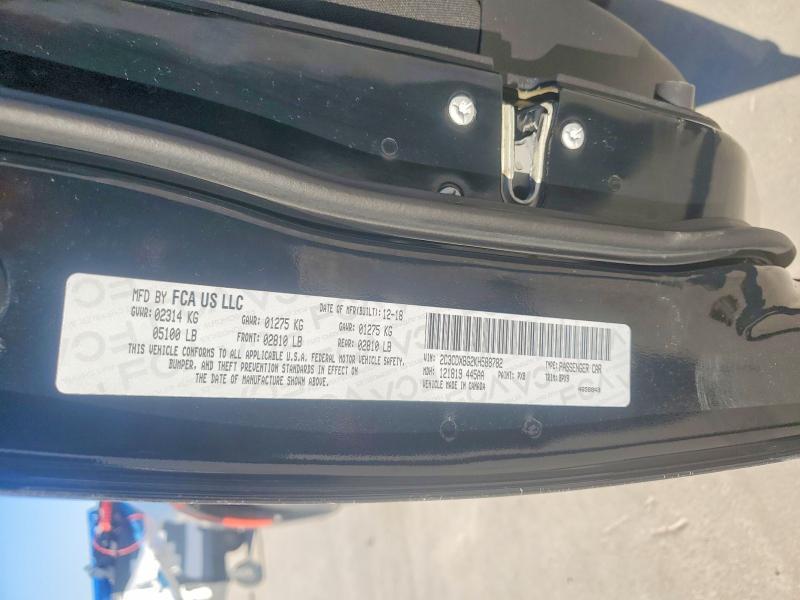 2019 Dodge Charger sxt