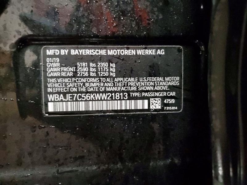 2019 BMW 540 xi