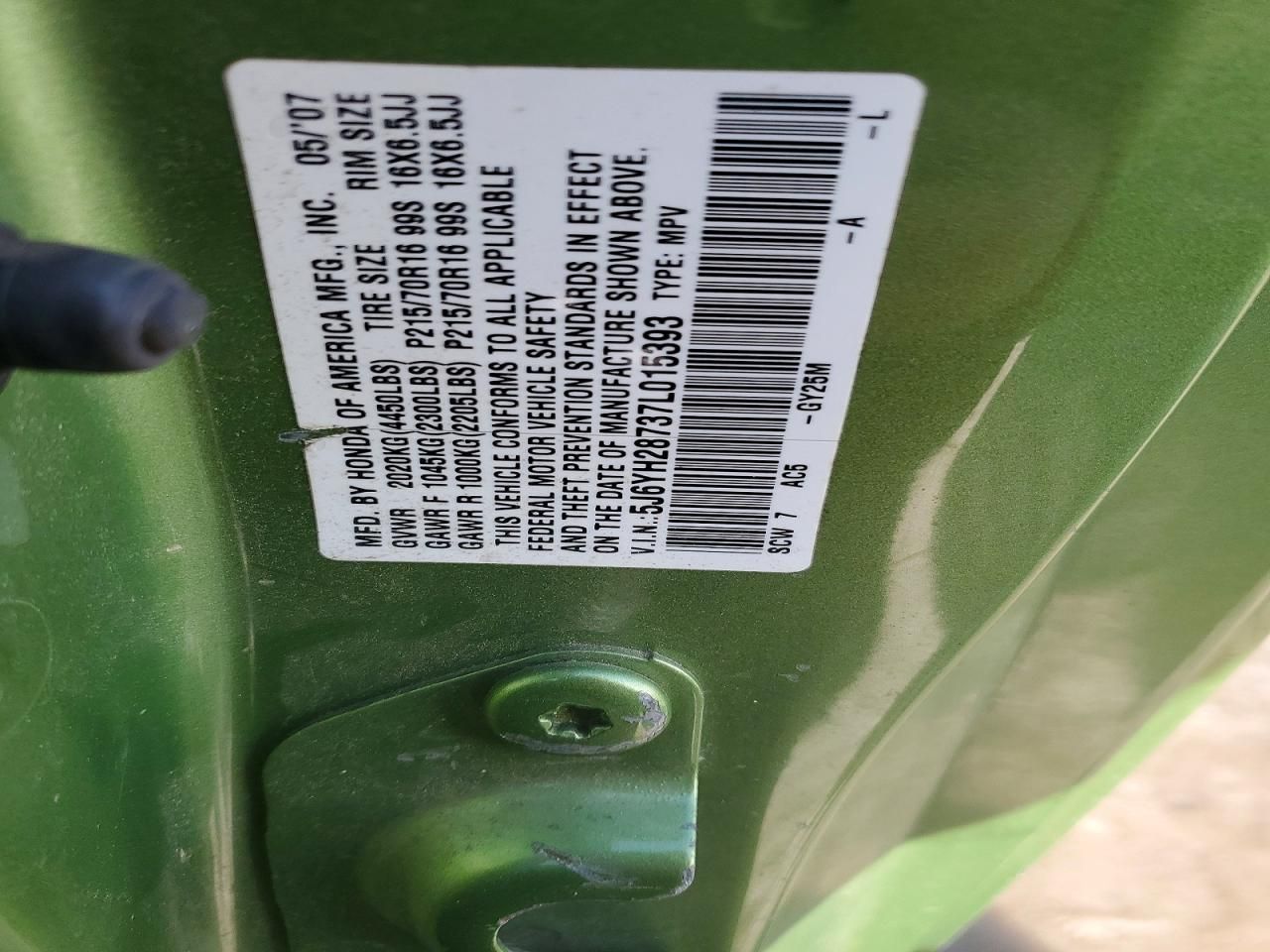 2007 Honda Element ex