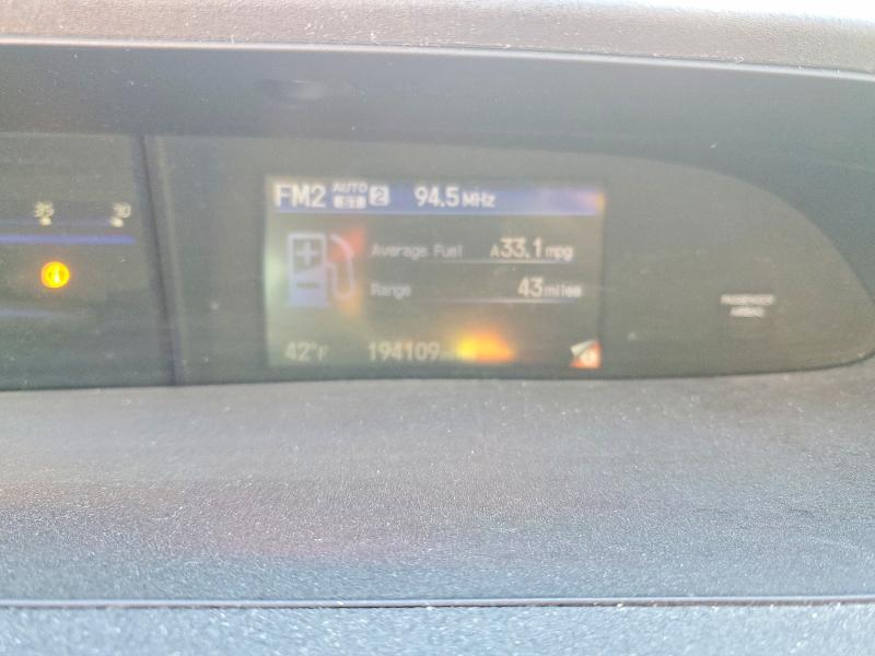 2012 Honda Civic exl