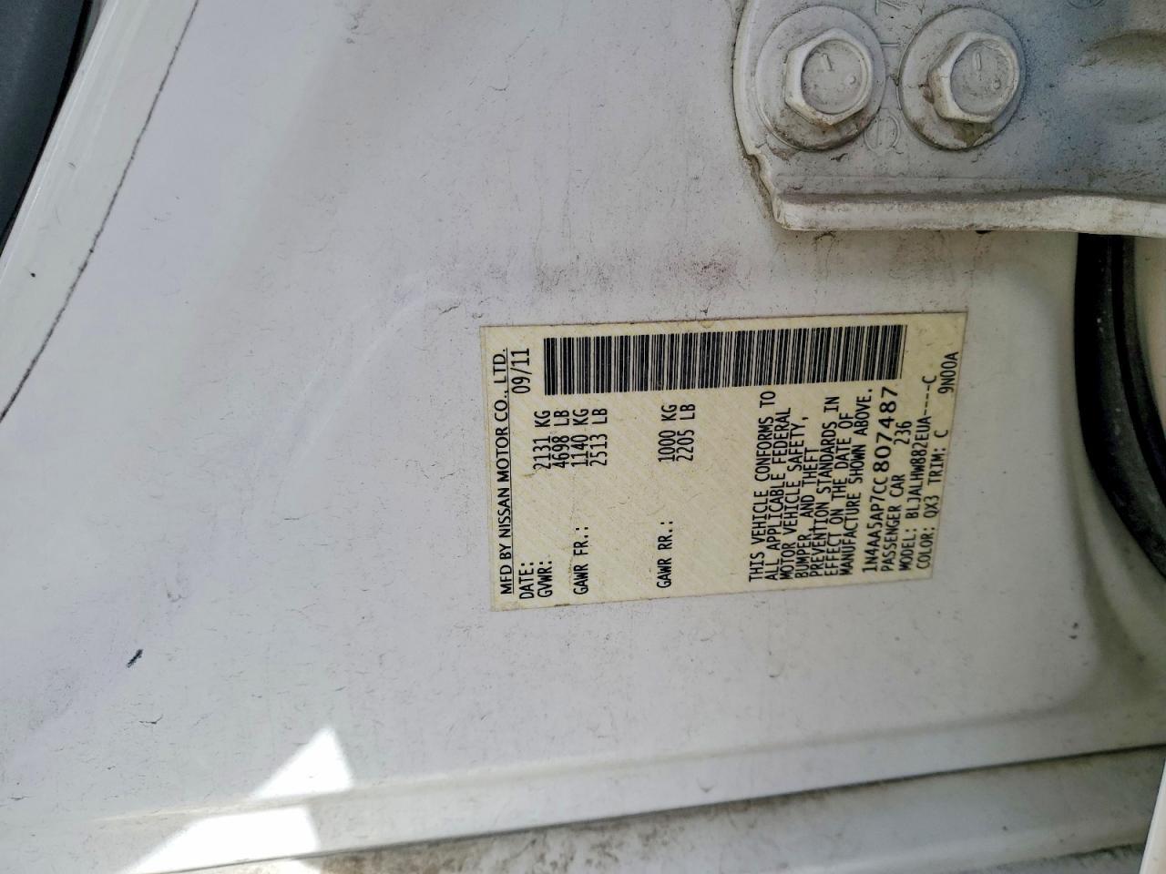 2012 Nissan Maxima