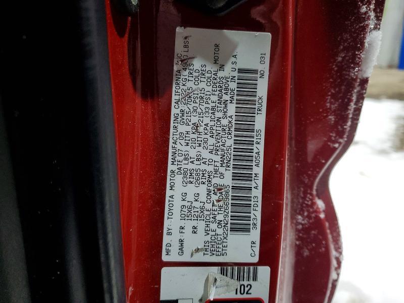 2009 Toyota Tacoma Base