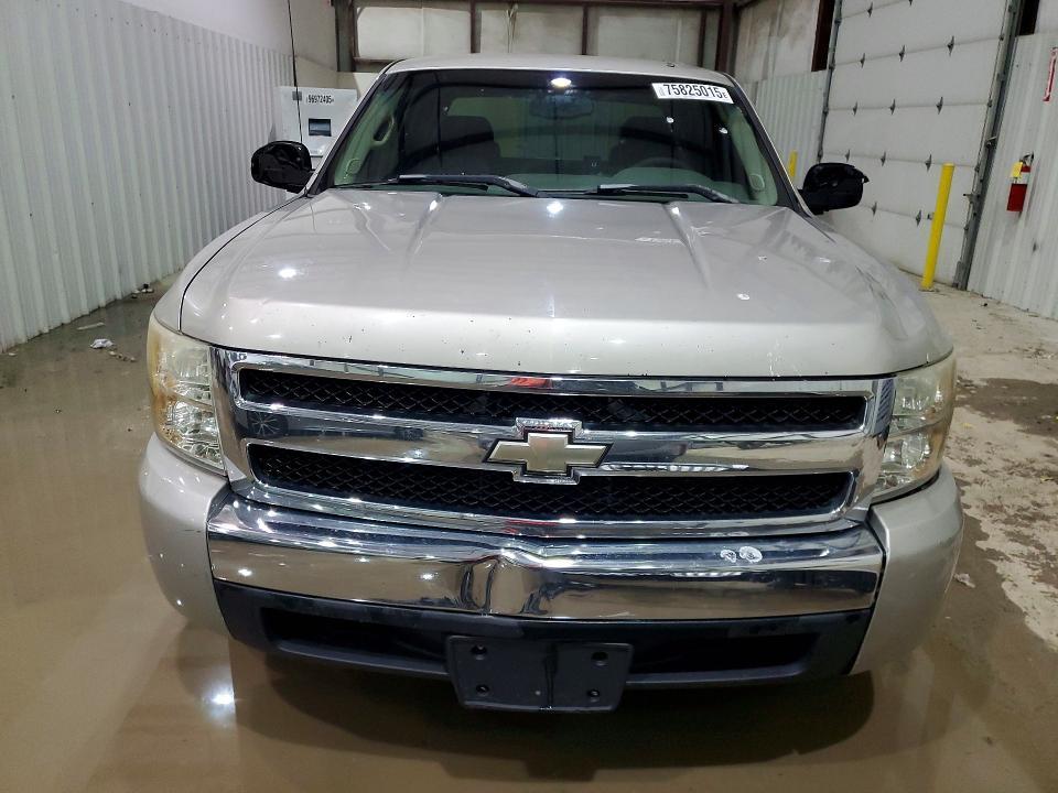 2008 Chevrolet Silverado C1500