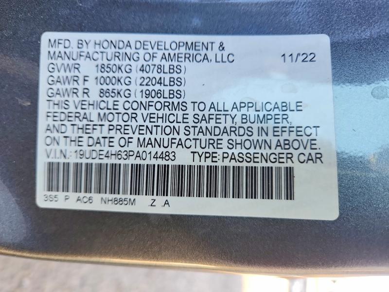 2023 Acura Integra A-spec Tech