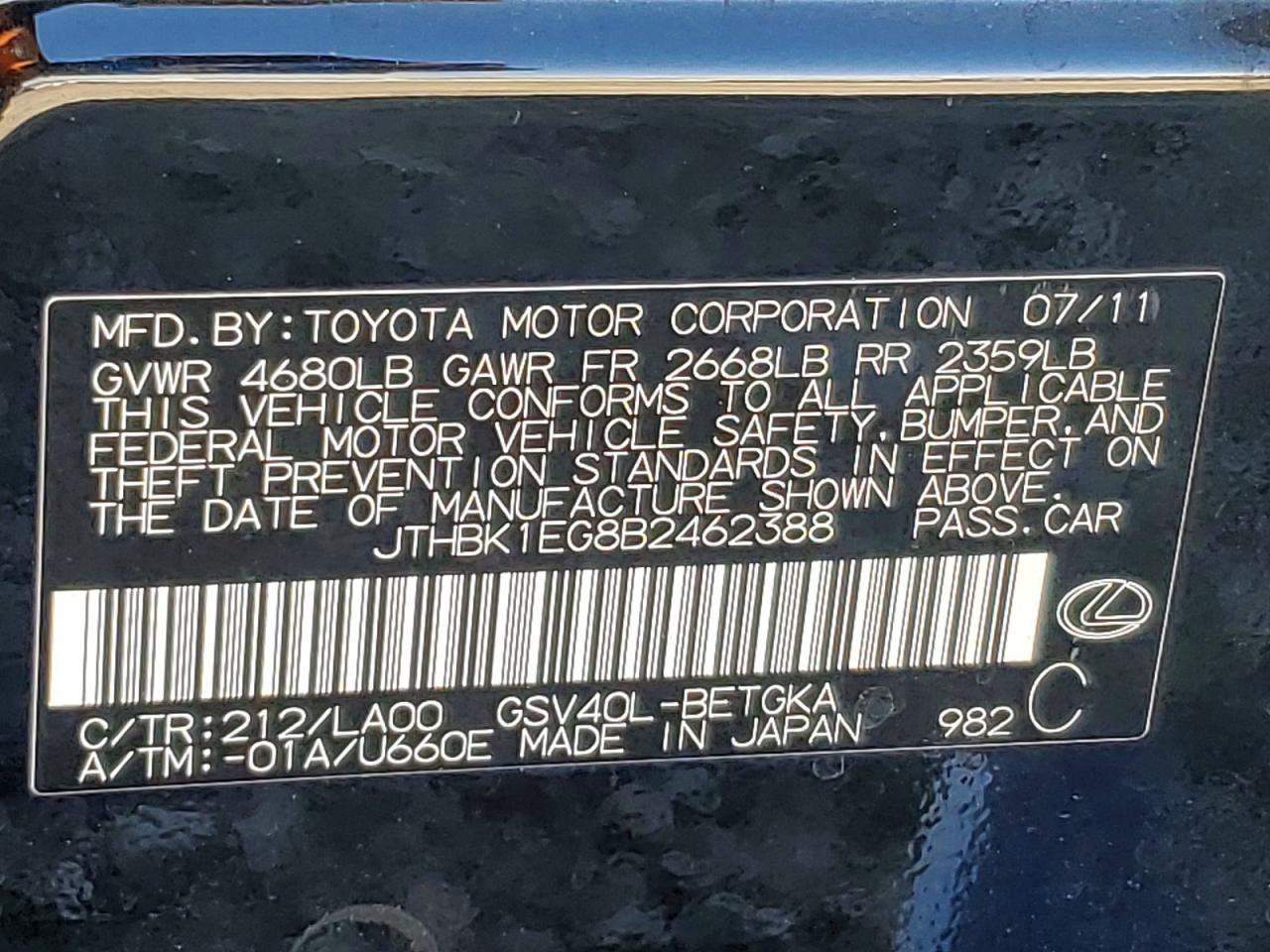 2011 Lexus Es 350 Base