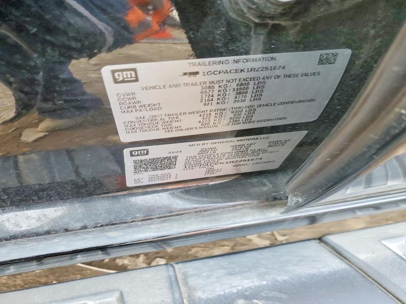 2024 Chevrolet Silverado C1500 LT