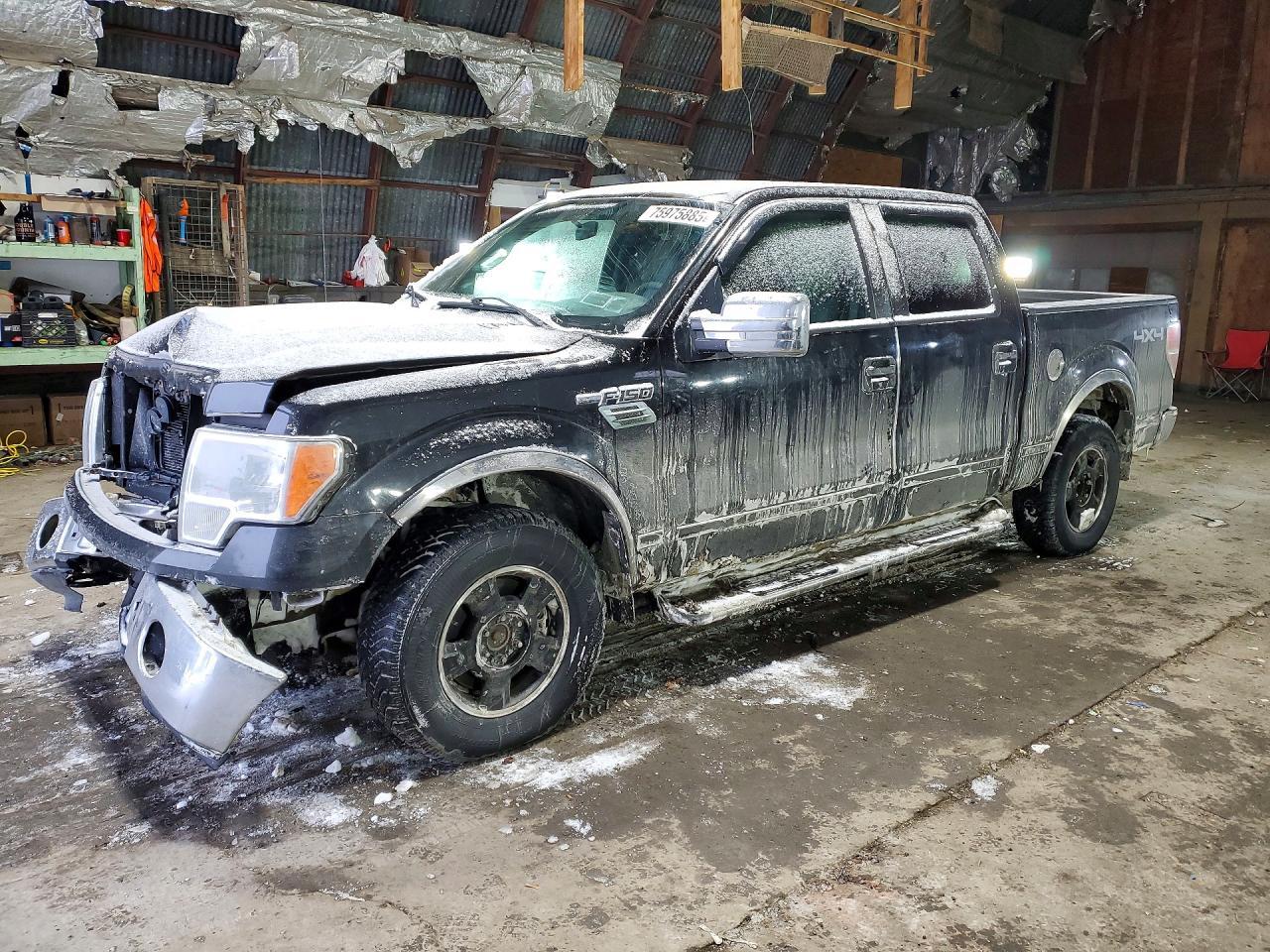 2011 Ford F150 Supercrew