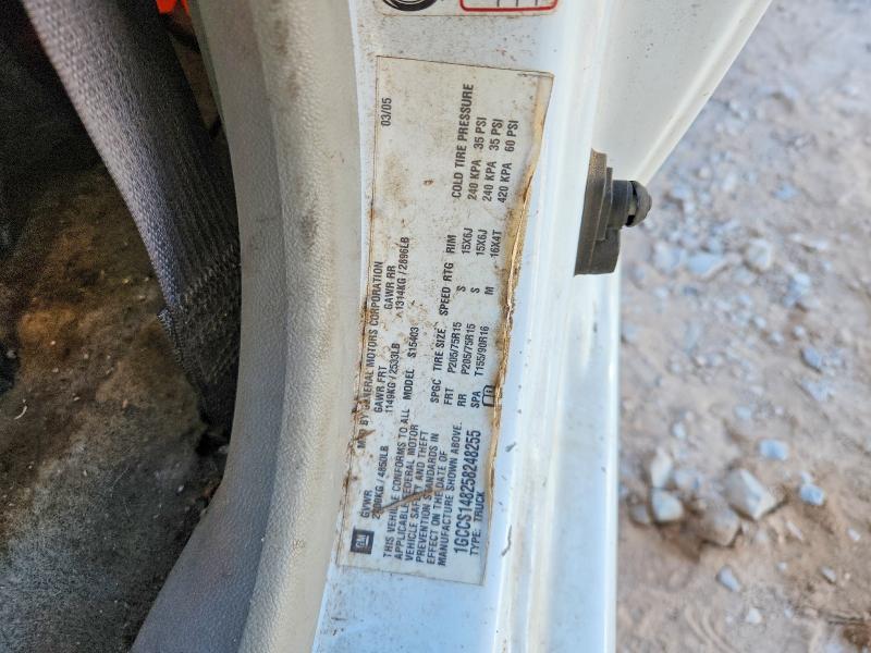 2005 Chevrolet Colorado