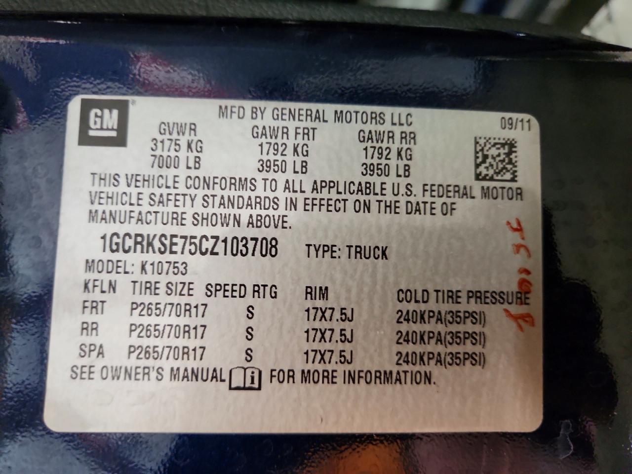 2012 Chevrolet Silverado K1500 lt