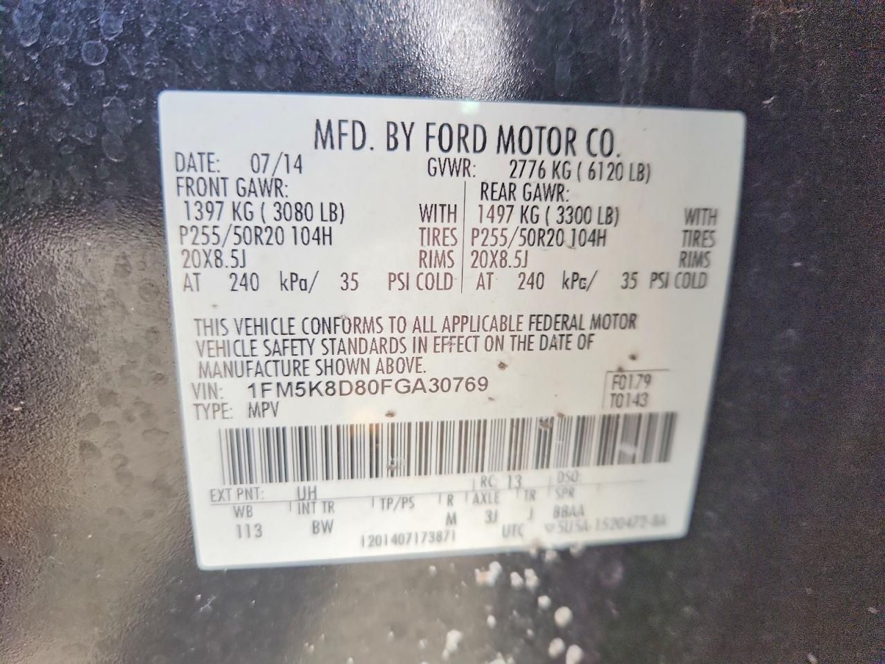 2015 Ford Explorer xlt