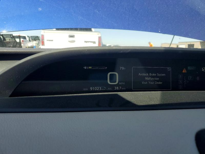 2017 Toyota Prius two