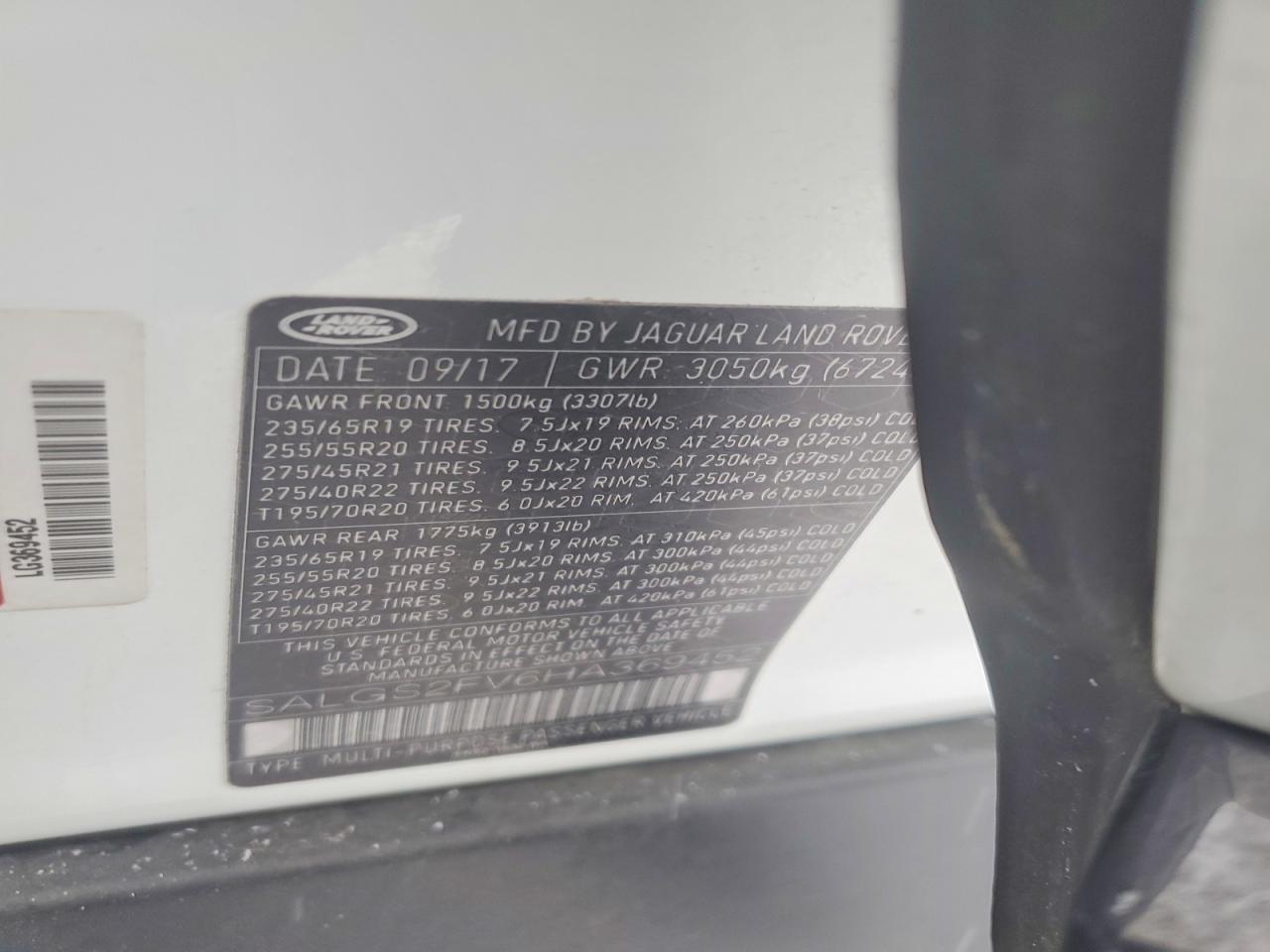 2017 Land Rover Range Rover hse