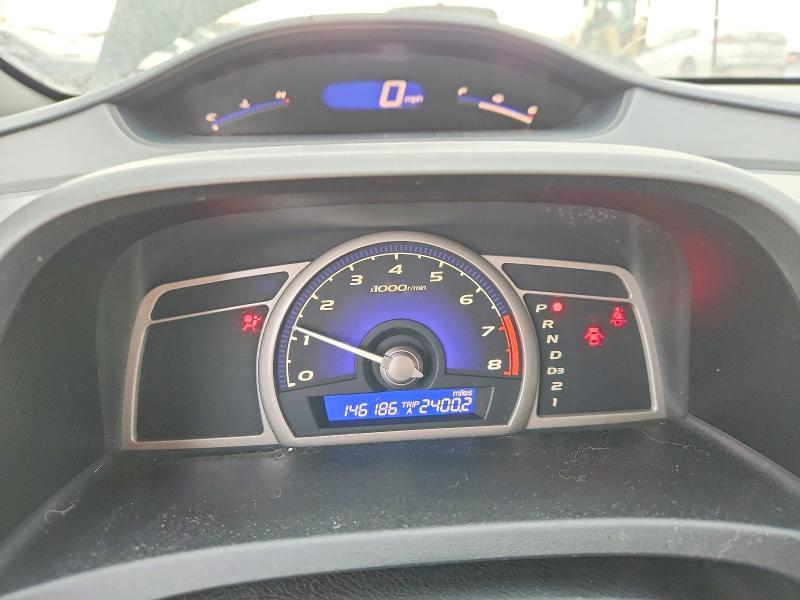 2007 Honda Civic ex