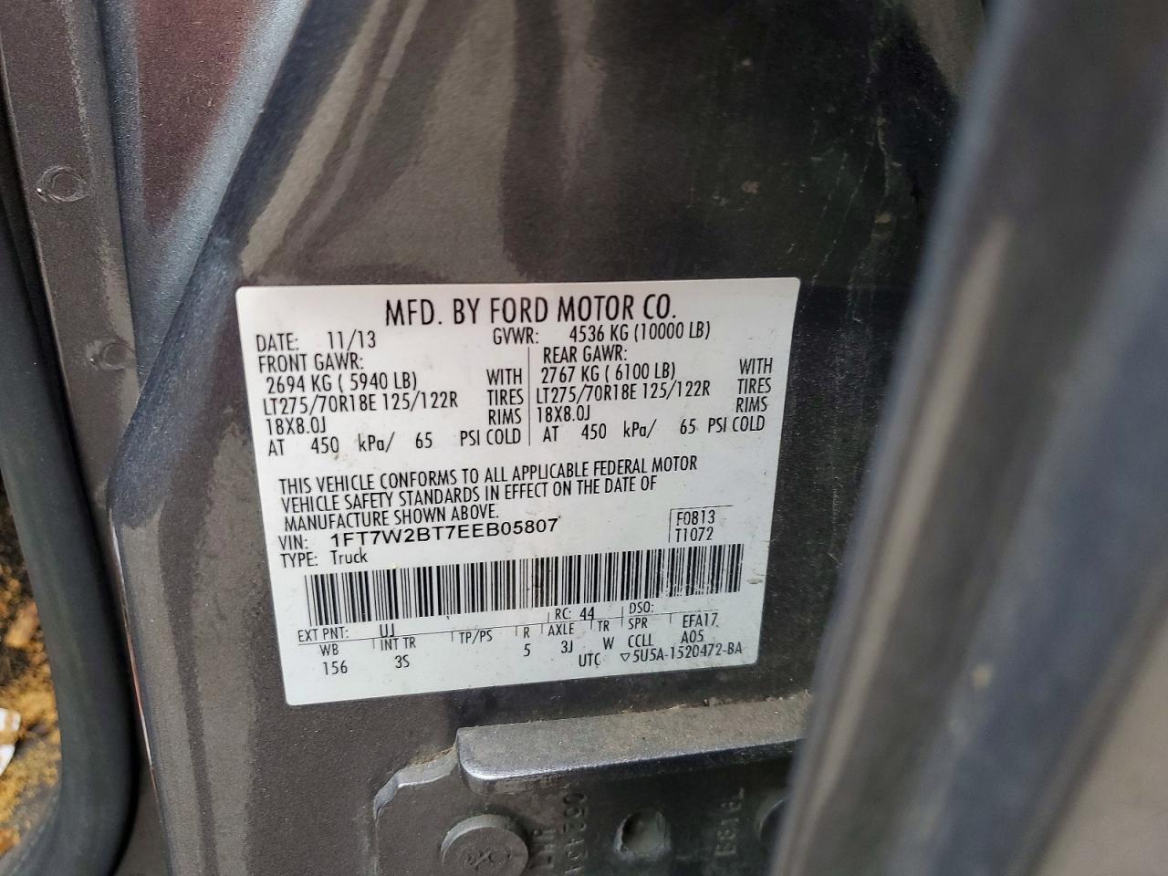 2014 Ford F250 Super Duty
