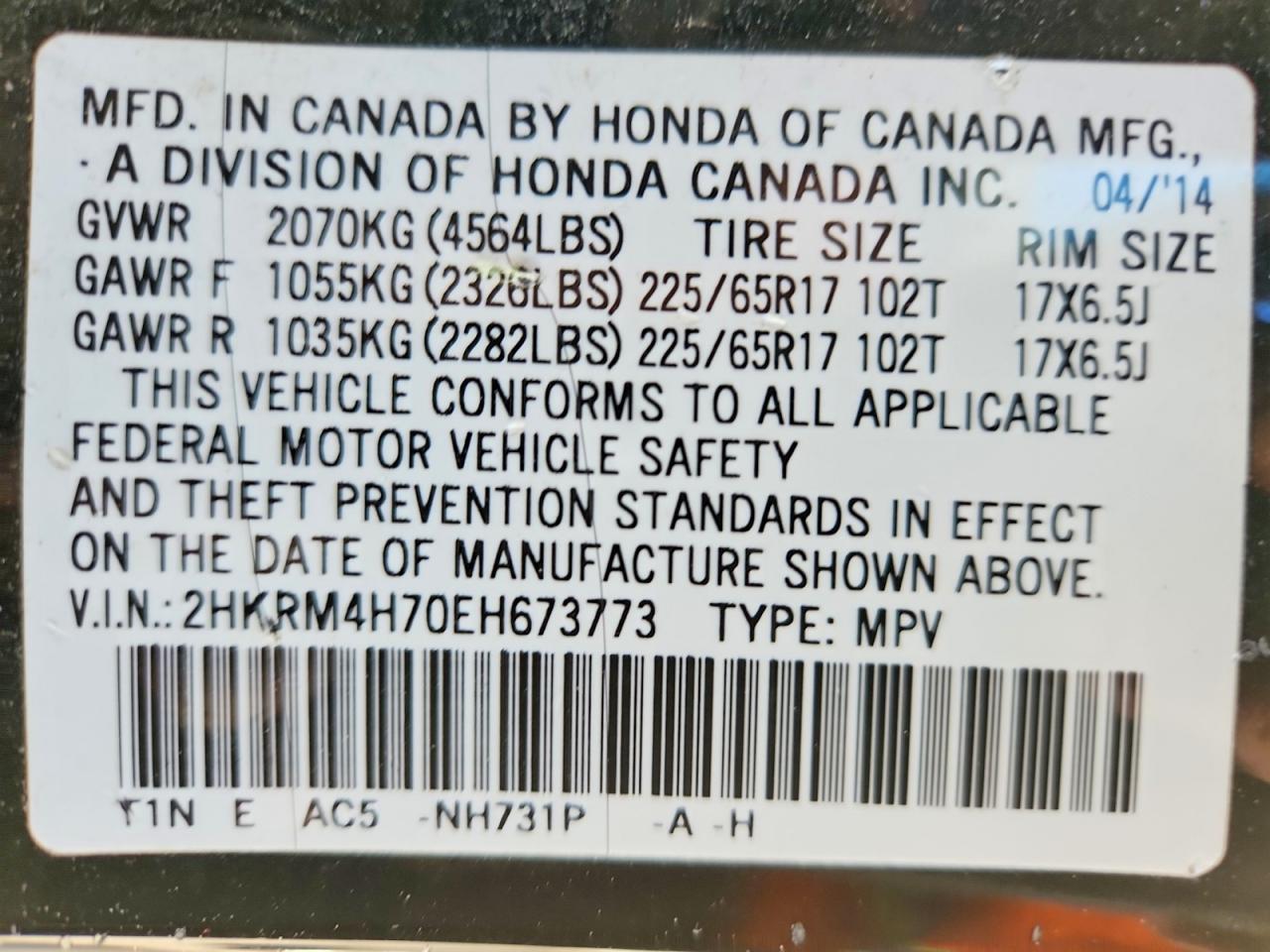 2014 Honda Cr-v exl