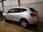 2008 Nissan Rogue s