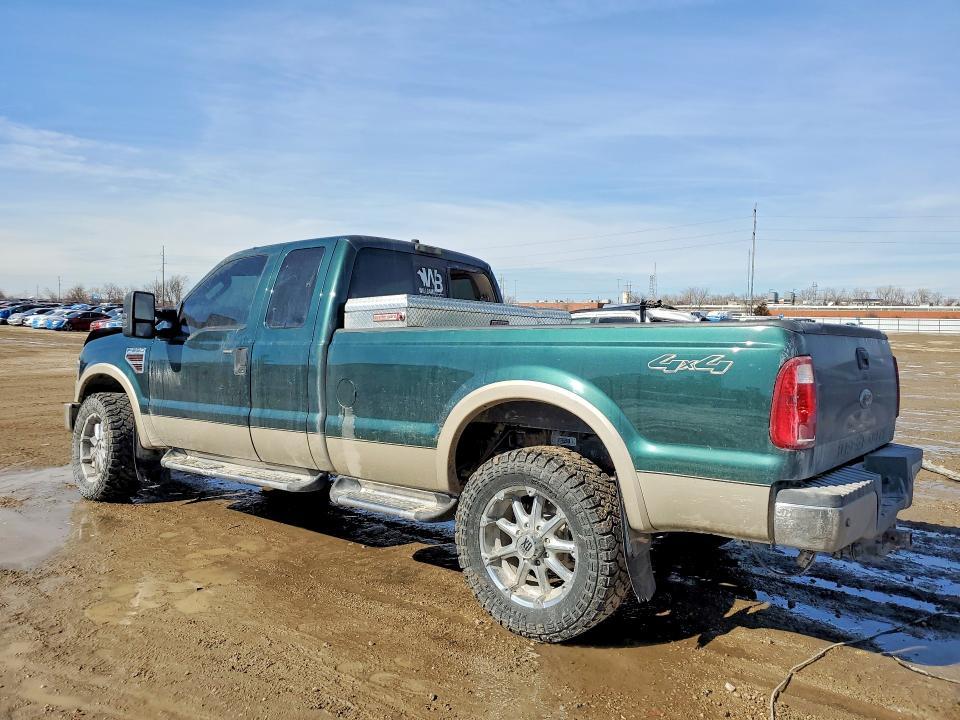 2008 Ford F250 Super Duty