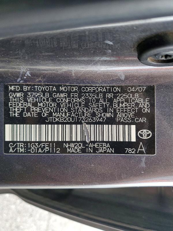 2007 Toyota Prius