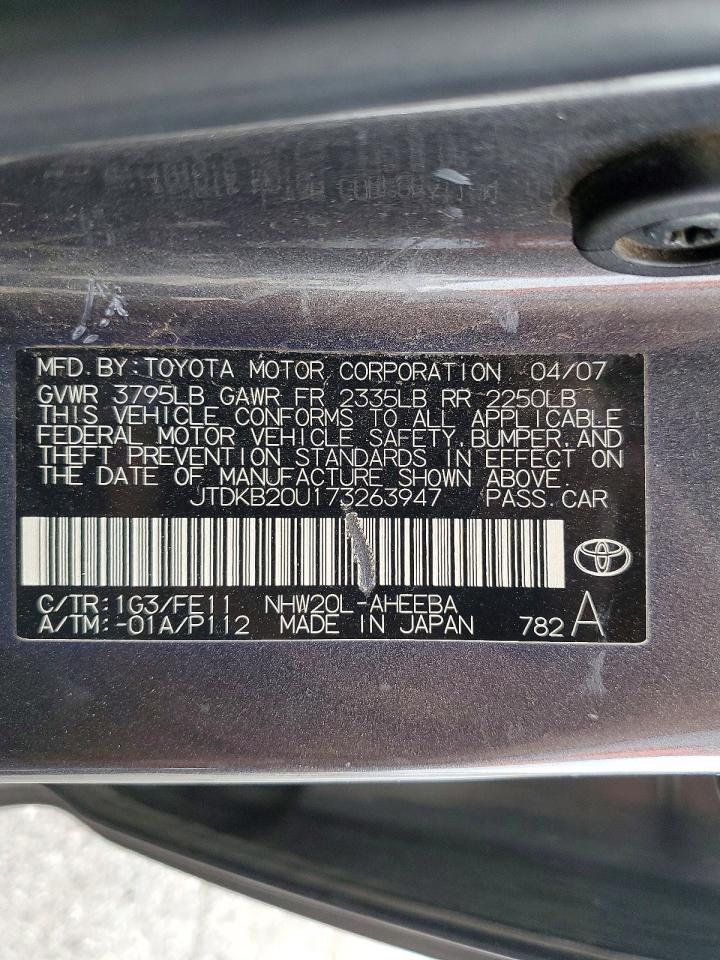 2007 Toyota Prius