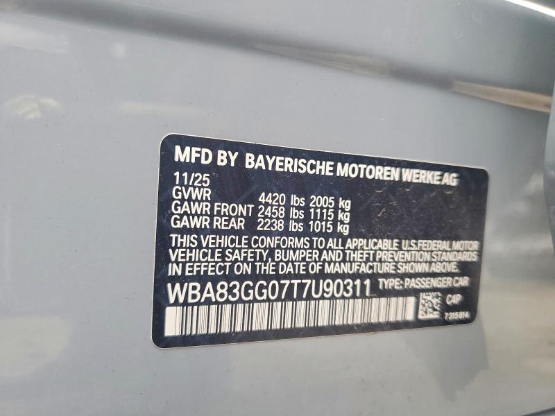 2026 BMW 228
