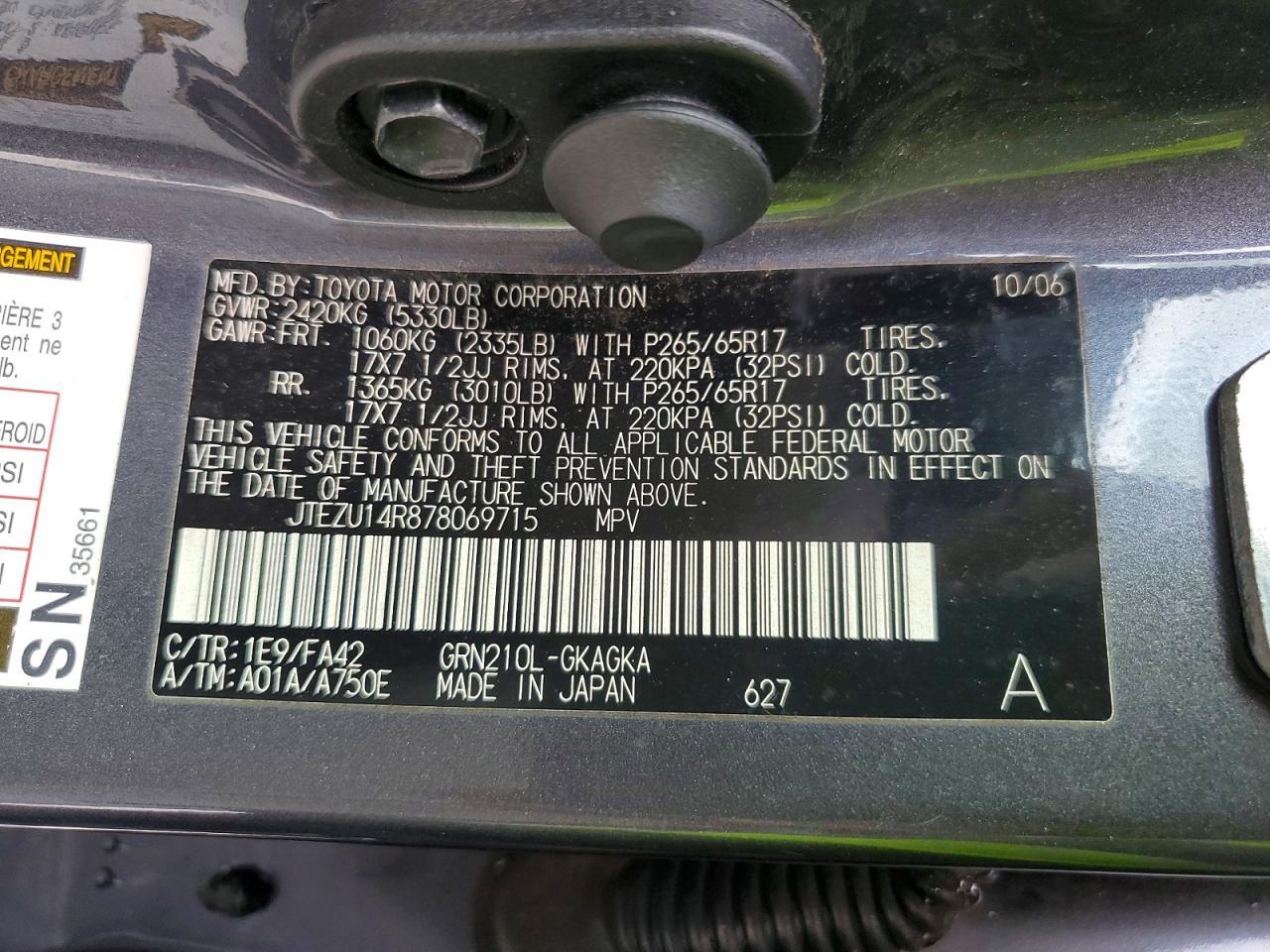 2007 Toyota 4runner SR5