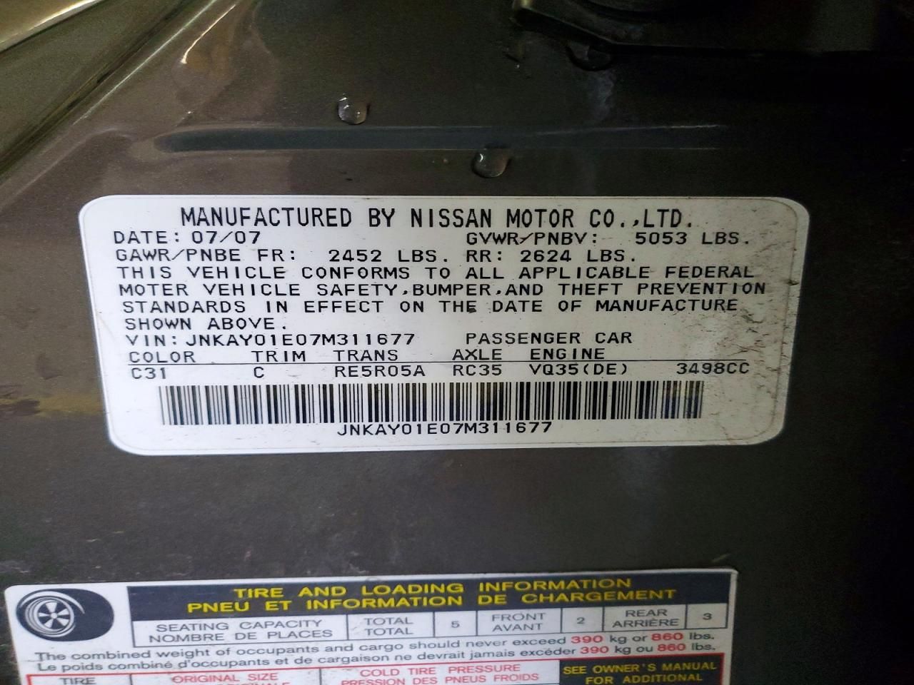 2007 Infiniti M35 Base