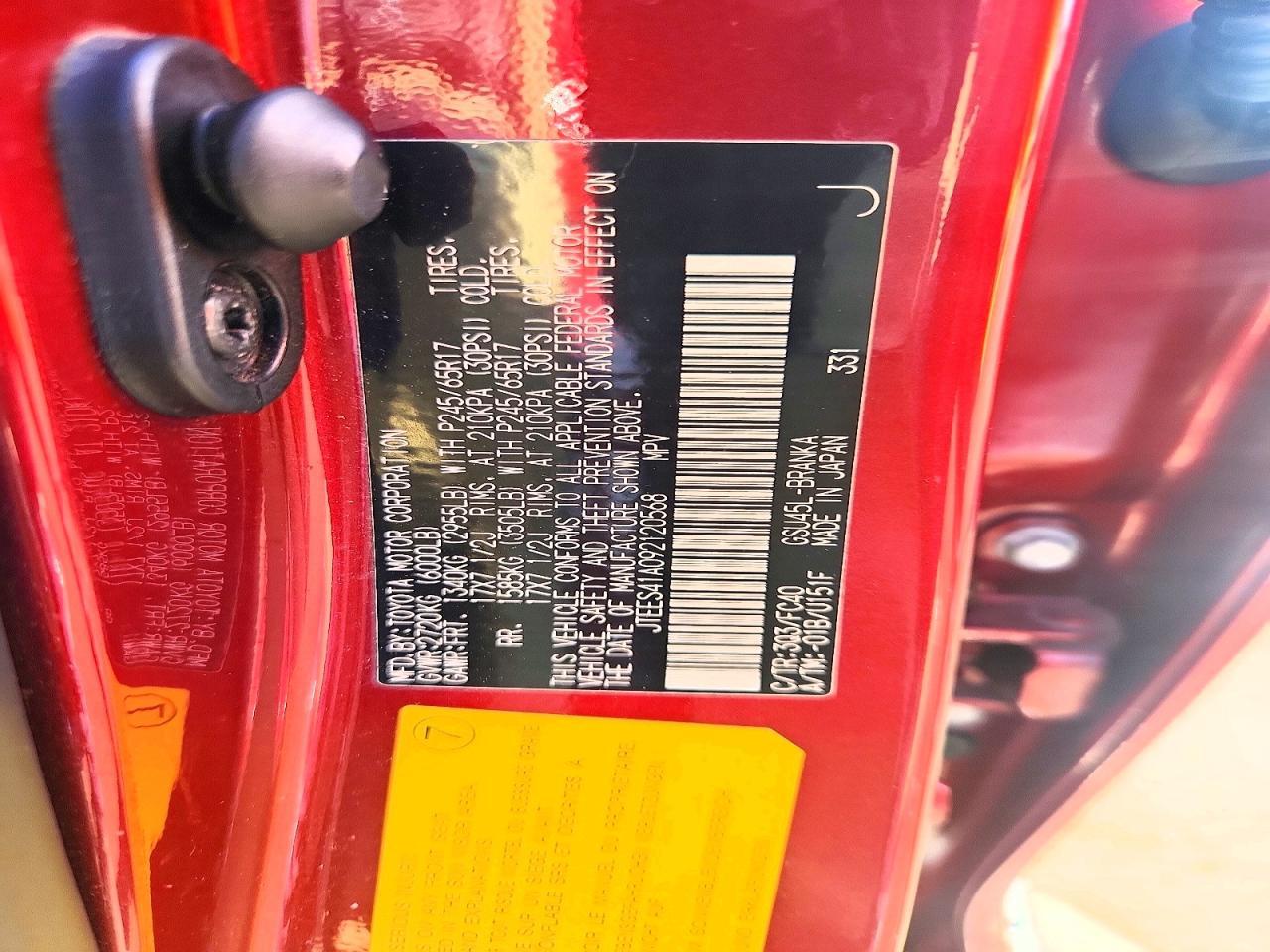 2009 Toyota Highlander Base