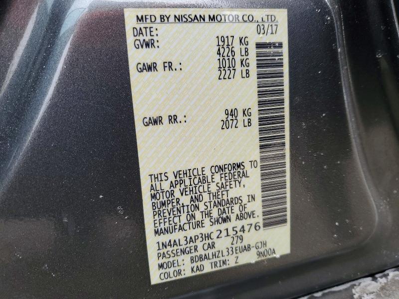 2017 Nissan Altima 2.5