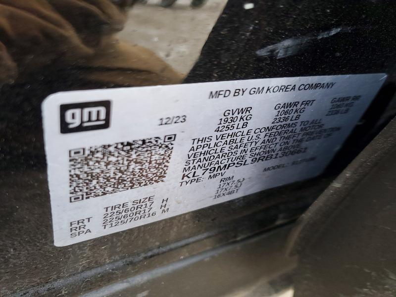 2024 Chevrolet Trailblazer lt