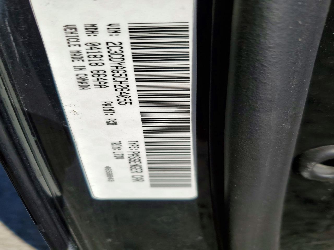 2012 Dodge Challenger sxt